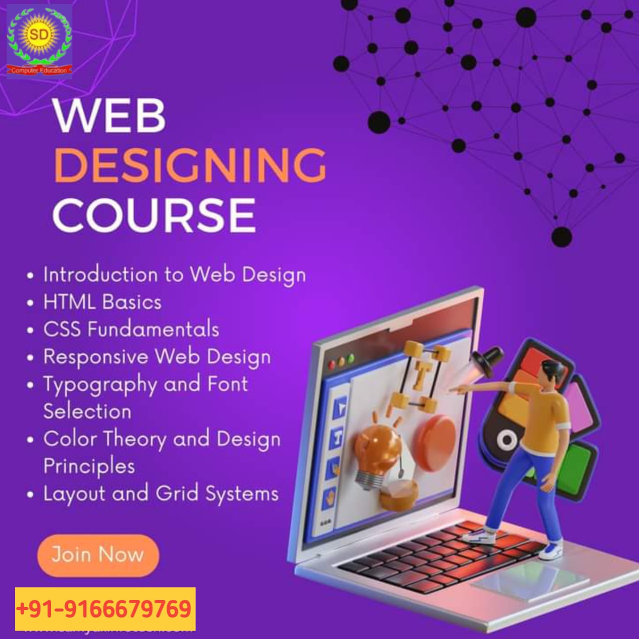 Graphic Design course image